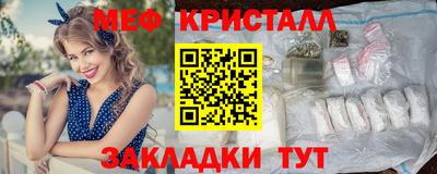 прущая мука Нальчик