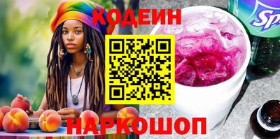 метадон Можайск