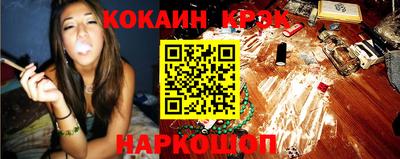 мдпв Моздок