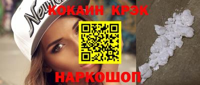 дурь Можга