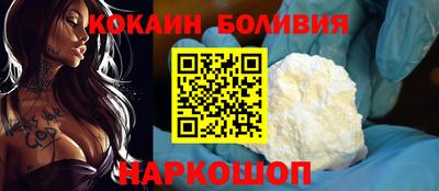дурь Можга