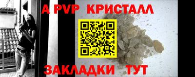 мдпв Моздок