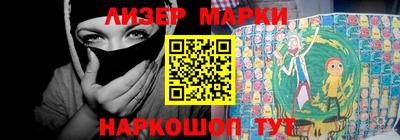 дистиллят марихуана Нарткала