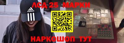 метадон Можайск