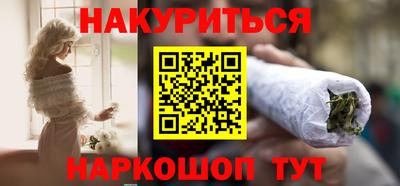 дурь Можга