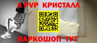 дурь Можга