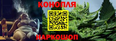 дурь Можга