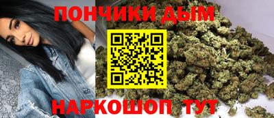 дистиллят марихуана Нарткала