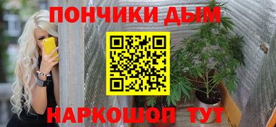 дурь Можга