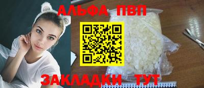 метадон Можайск