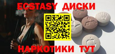 метадон Можайск
