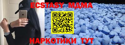 мдпв Моздок