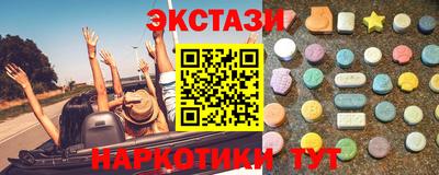 прущая мука Нальчик