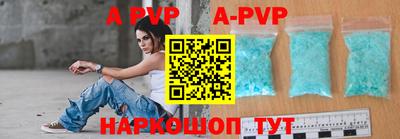 mdma Наро-Фоминск