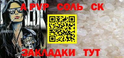 мдпв Моздок