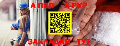 дурь Можга