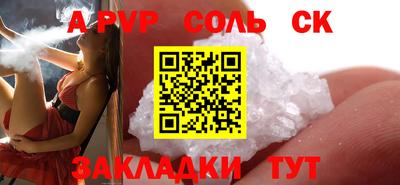 мдпв Моздок