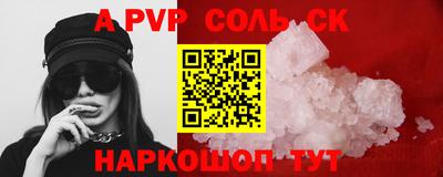 дурь Можга