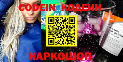 дурь Можга
