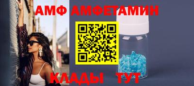 метадон Можайск