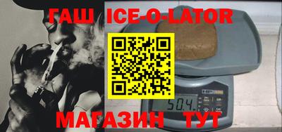 метадон Можайск