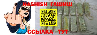 прущая мука Нальчик