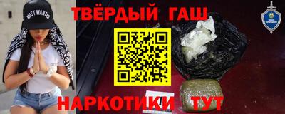 прущая мука Нальчик
