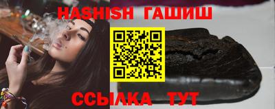 дурь Можга