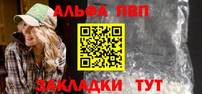 метадон Можайск