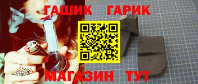 дурь Можга