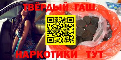 дурь Можга