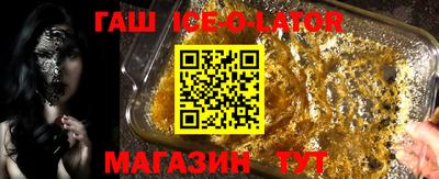 дистиллят марихуана Нарткала