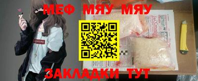 метадон Можайск
