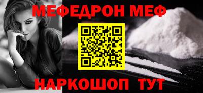 мдпв Моздок