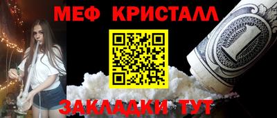 мдпв Моздок
