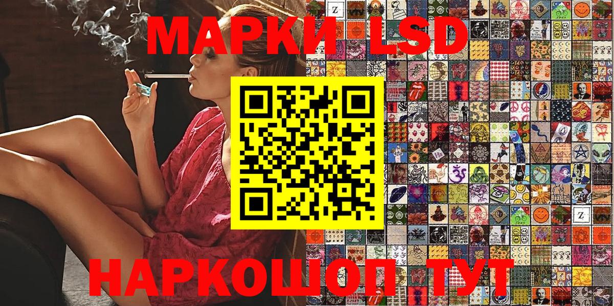 Alpha-PVP Фрязино